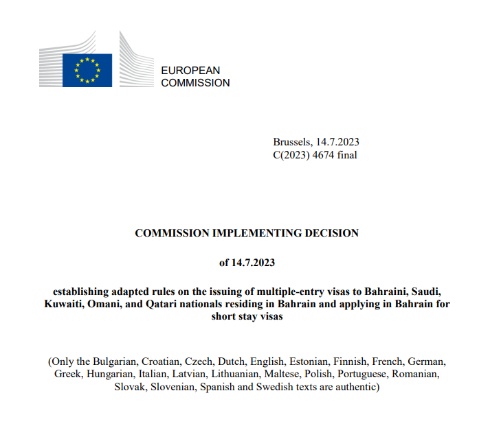 EU Commission Decision