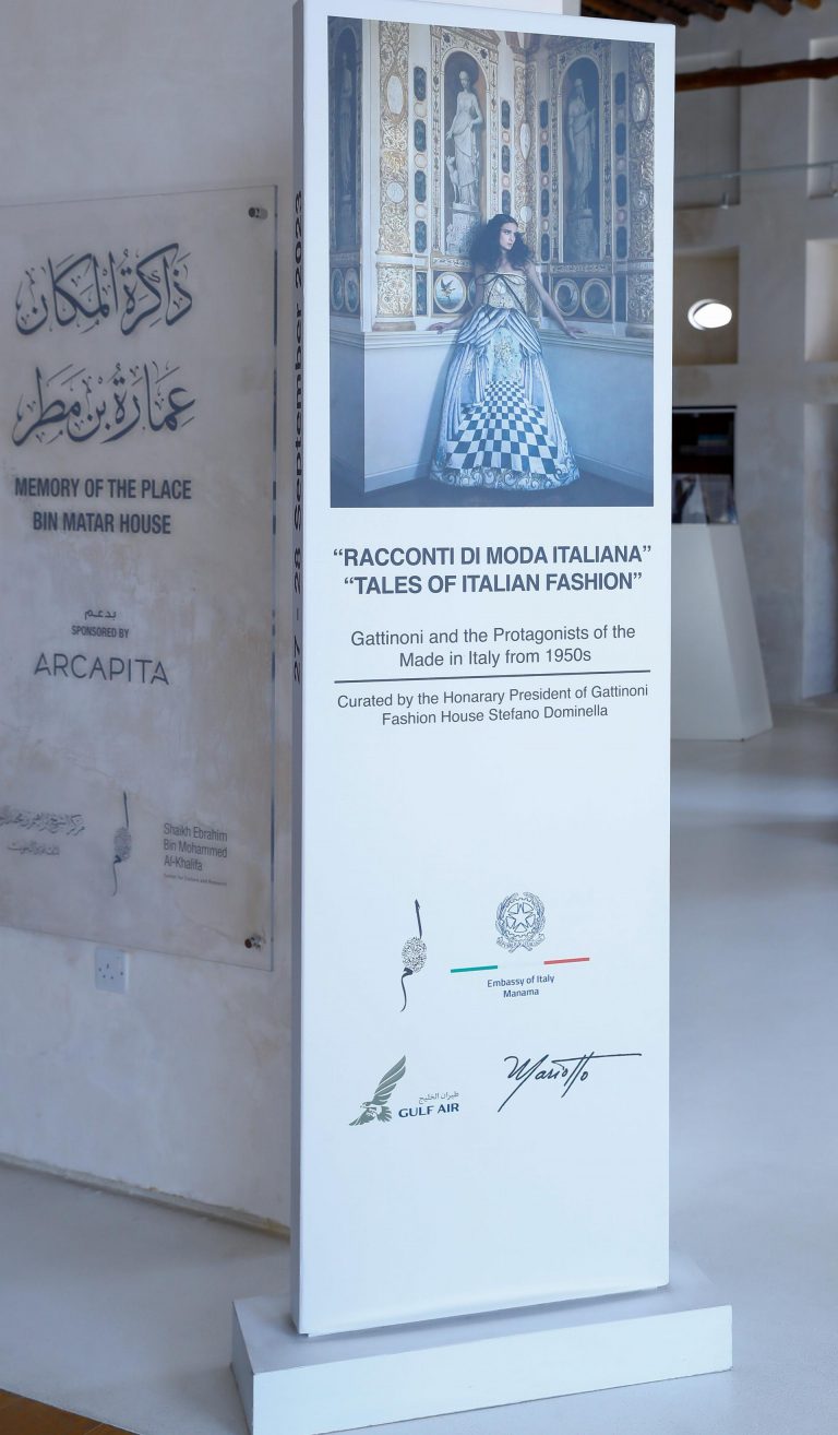 Pictures taken during the exibithion’s opening